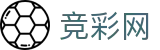 世界杯竞猜中心买球心得分享与专业社区 - 中国体育彩票官网